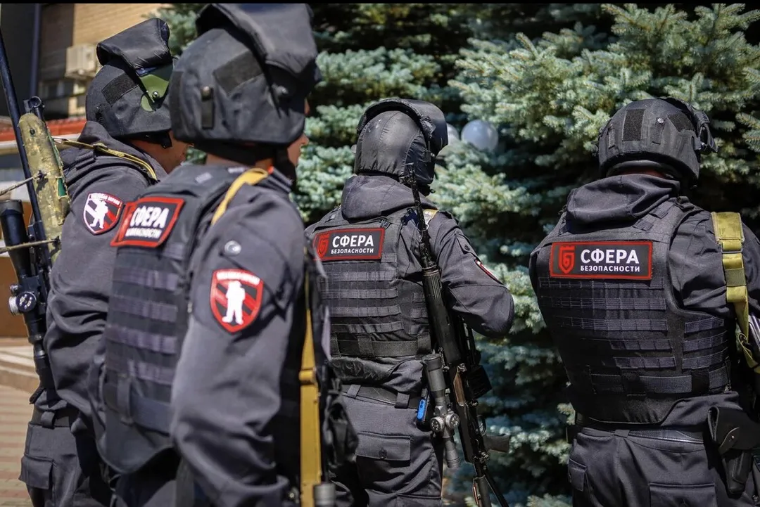Телохранитель Челябинск